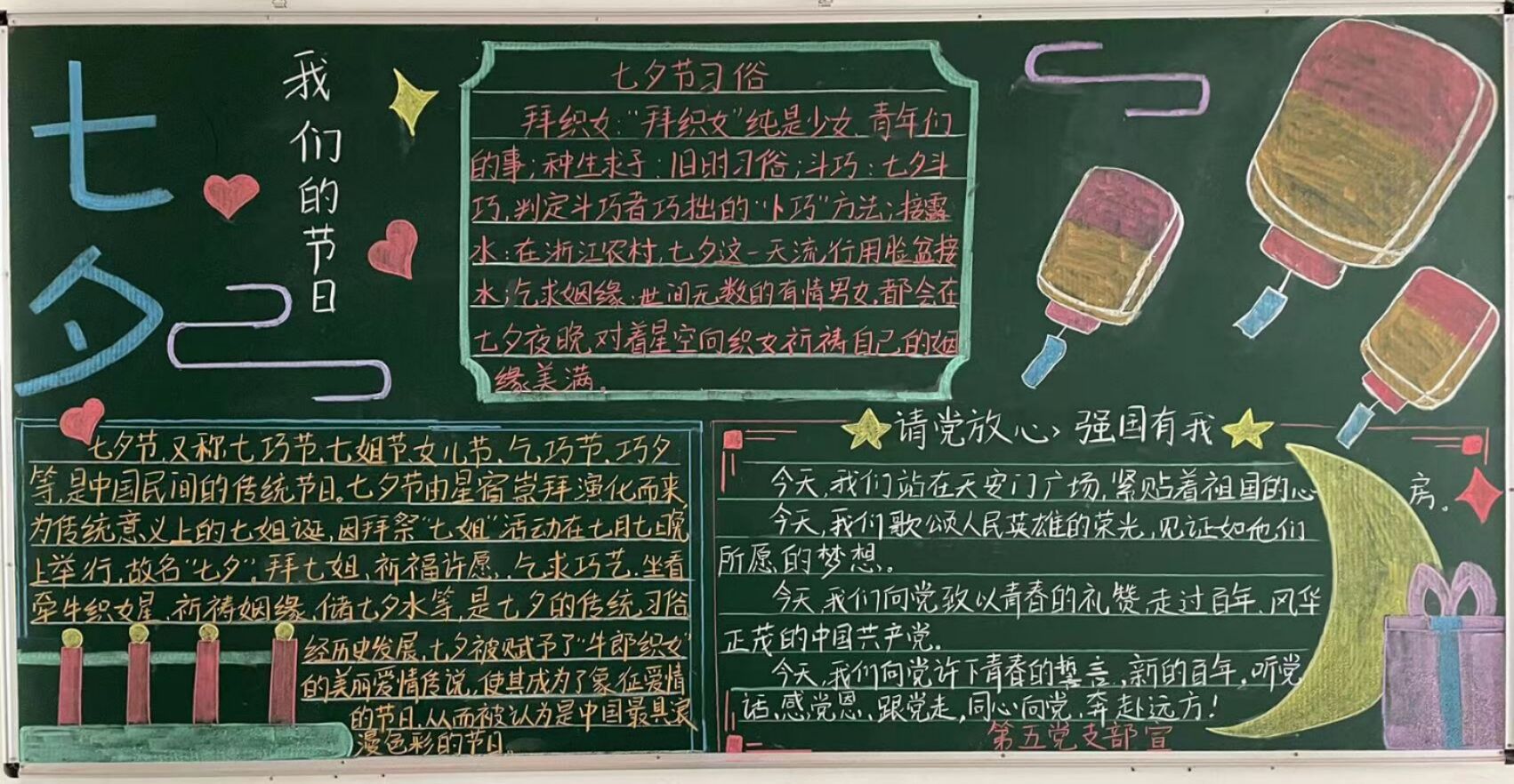 A5186LTJ(D36@R)Z0JRUYL9