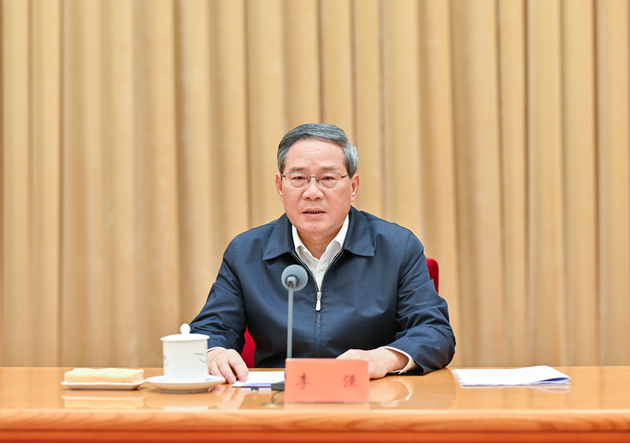 4d88ad8970b4c41b5cd23700dde4644