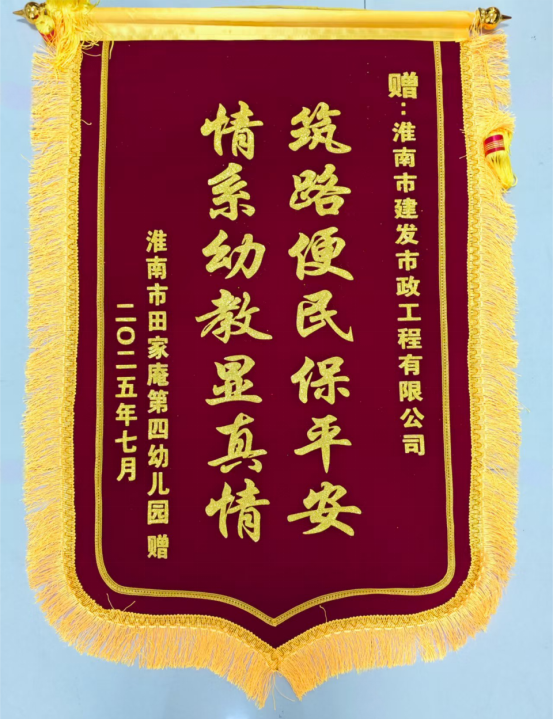 f9e5475d88b42990a5576e6b4fbd8b6